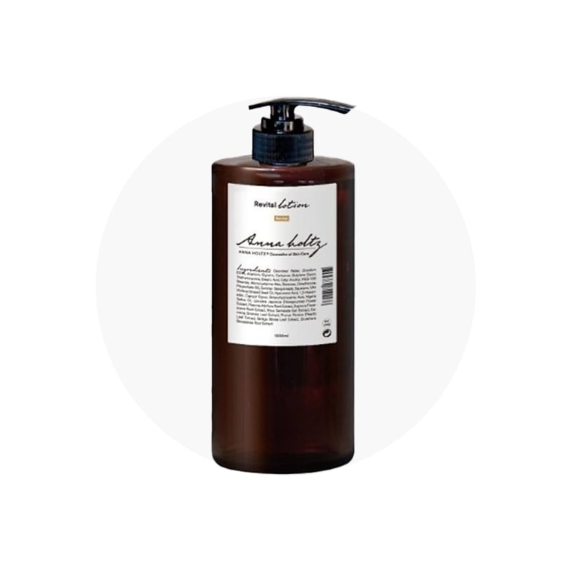 リバイタルローション 1000ml 乾燥して敏感肌