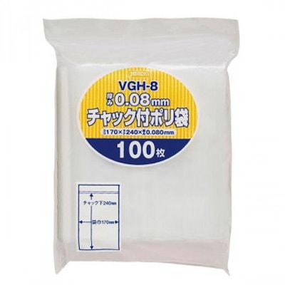 他サイト： ジャパックス チャック袋付ポリ袋厚口 透明 VGH-8 100枚入の商品画像