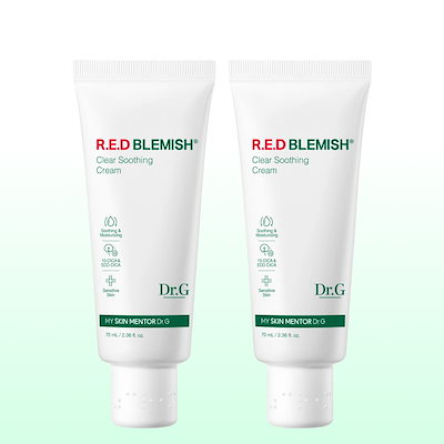 EMSIONAL pro 美顔器 おまけ交換用パッド5セット付き 【公式通販】