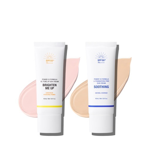 甘草ジュレン パデフリー 日焼け止め 45ml+ブイシー トーンアップ 日焼け止め 45ml [SPF50+]