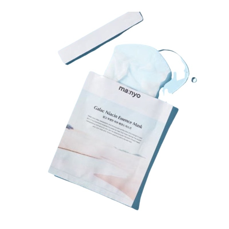 ガラク ナイアシン エッセンス マスクパック 10枚