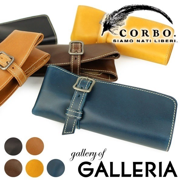 コルボ CORBO ペンケース コルボ スロウ ステーショナリー SLOW Stationary 革 corbo. 1LI-0906