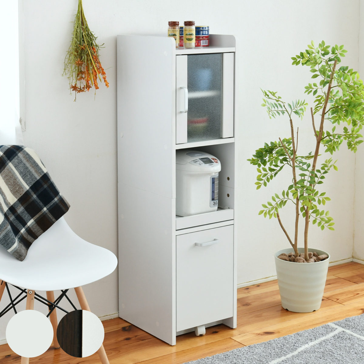 キッチンラック 幅32.5cm 高さ124cm 食器棚 ストッカー付 すき間収納 キッチン収納 すきま収納 収納 家電 キッチン 台所 棚 隙間 コンセント付 スライド棚 キャスター付き