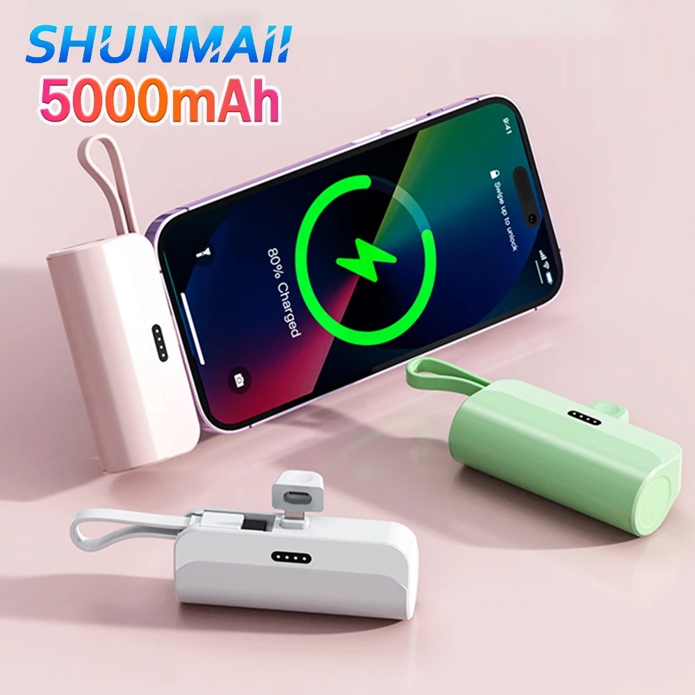電話用ミニポケットパワーバンク緊急モバイルパワーバンクポータブル充電器キーホルダーパワーバンク内蔵充電ケーブル5000mAh - 509