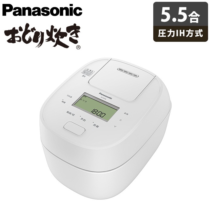 炊飯器 5.5合炊き 圧力IH炊飯器 おどり炊き 可変圧力IHジャー炊飯器 SR-M10B-W ホワイト
