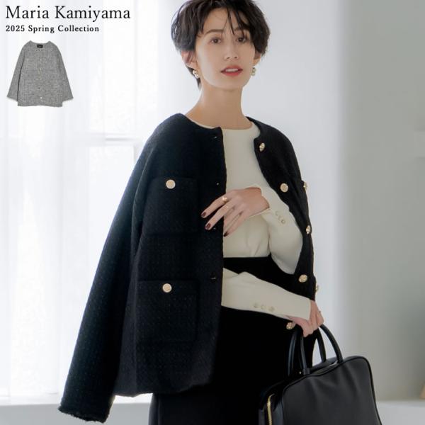 ツイードフリンジノーカラージャケットノーカラージャケット