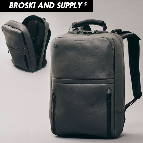 BROSKI AND SUPPLY ブロスキーアンドサプライ BBOM-982-CHARCOAL HUB5 バックパック