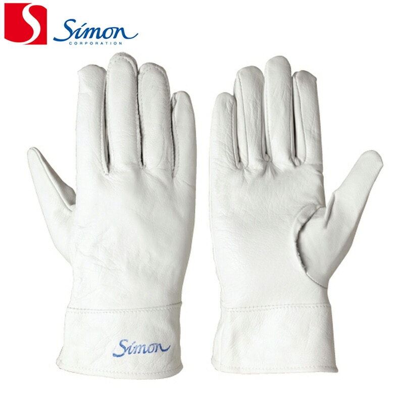 作業用手袋 牛本革 シモン simon CG-715 10双セット
