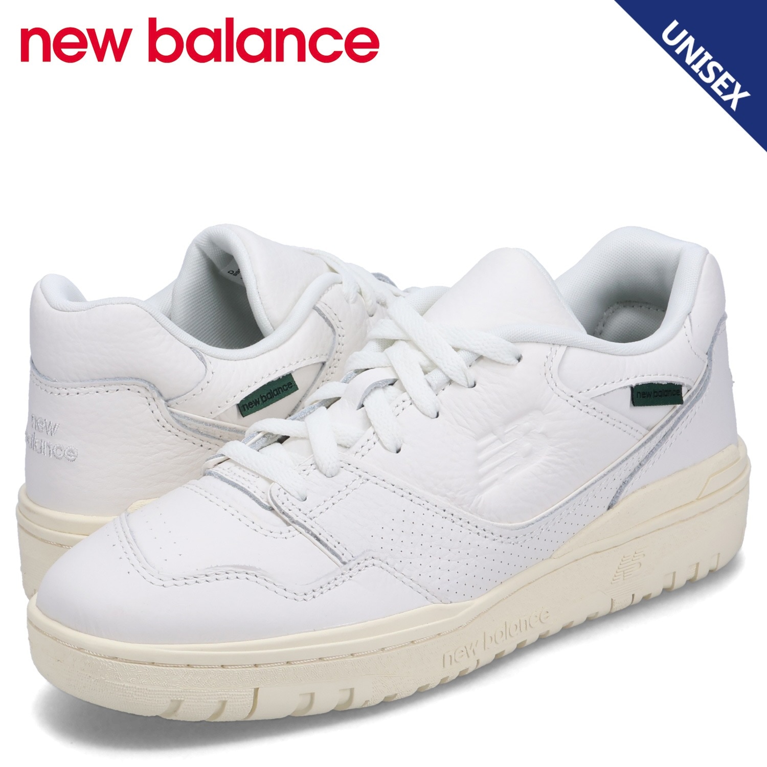 550 スニーカー メンズ レディース Dワイズ ホワイト 白 BB550PWT