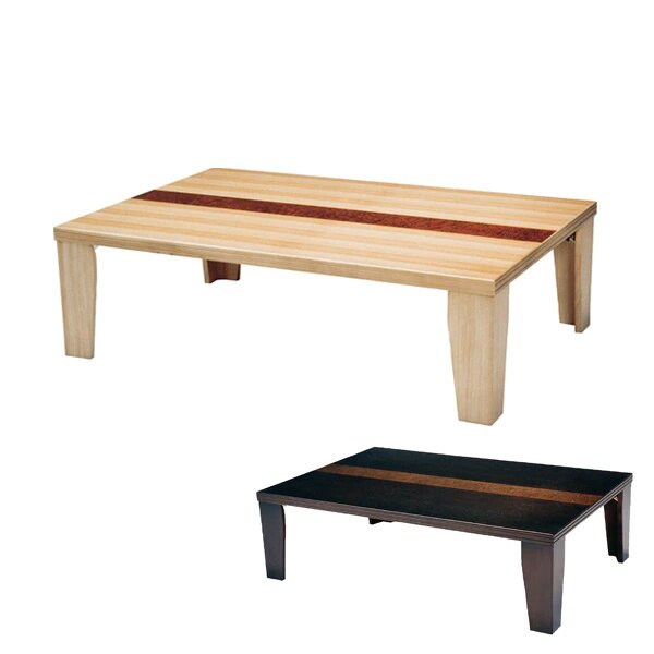 座卓 ローテーブル 木製 超軽量机 幅120cm