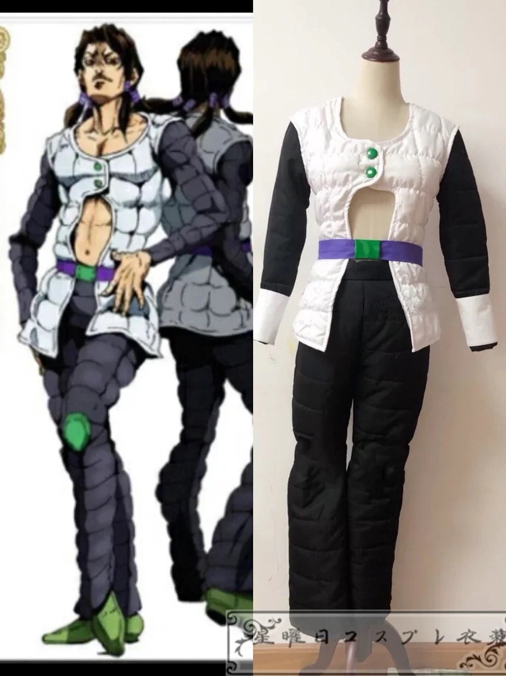 [今日は安い-出荷が早い]ジョジョの奇妙な冒険 PART5 黄金の風 暗殺者チーム イルーゾォ コスプレ衣装 コスチューム品質良い 店舗お勧め