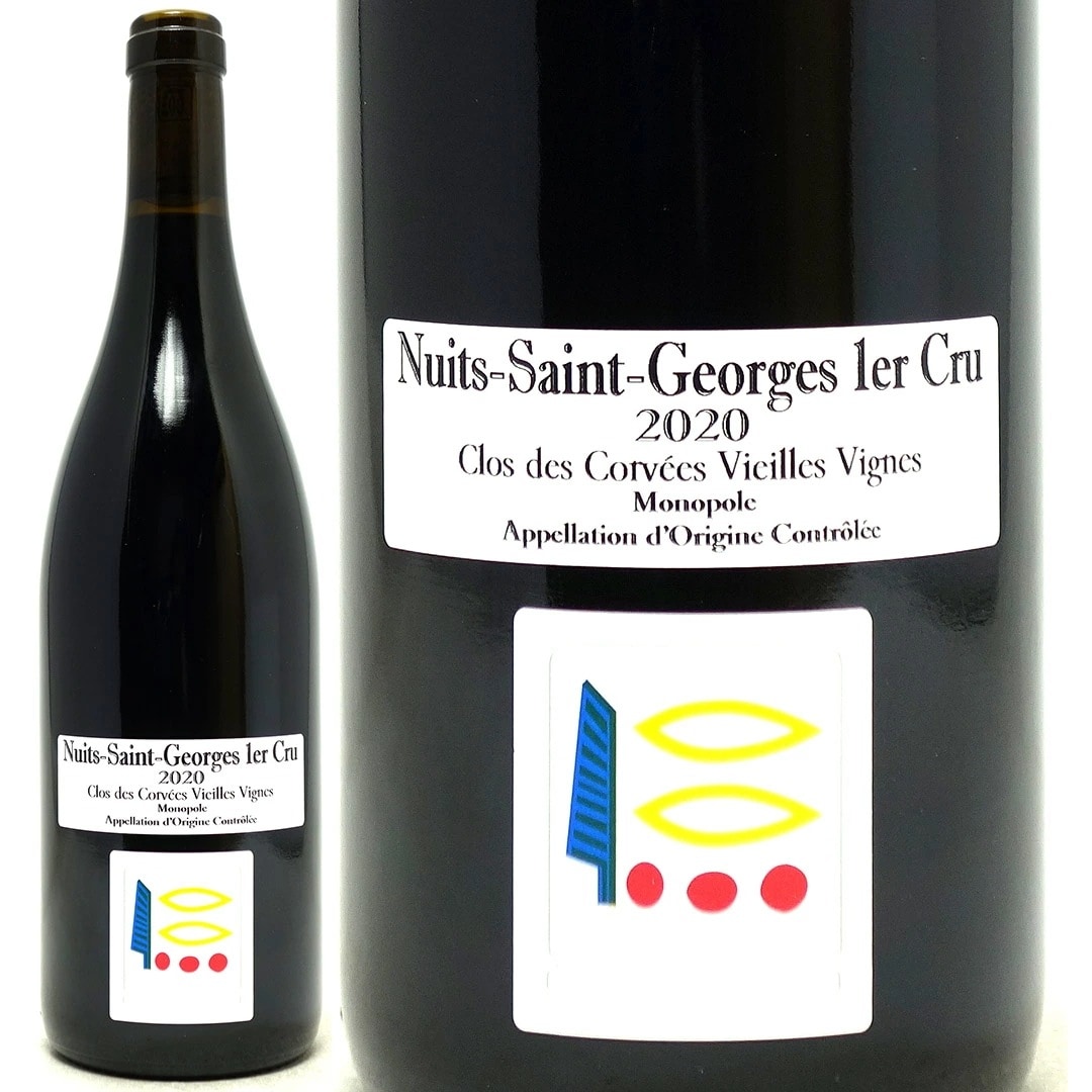 2020 ニュイ サン ジョルジュ プルミエ クリュ クロ デ コルヴェ ヴィエイユ ヴィーニュ モノポール 750ml プリューレ ロック ブルゴーニュ 赤ワイン ^B0ROOV20^ 52,800円