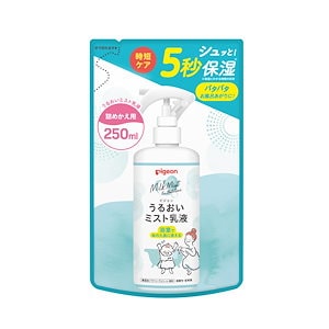 ピジョン Pigeon うるおいミスト乳液 詰めかえ用 250ml