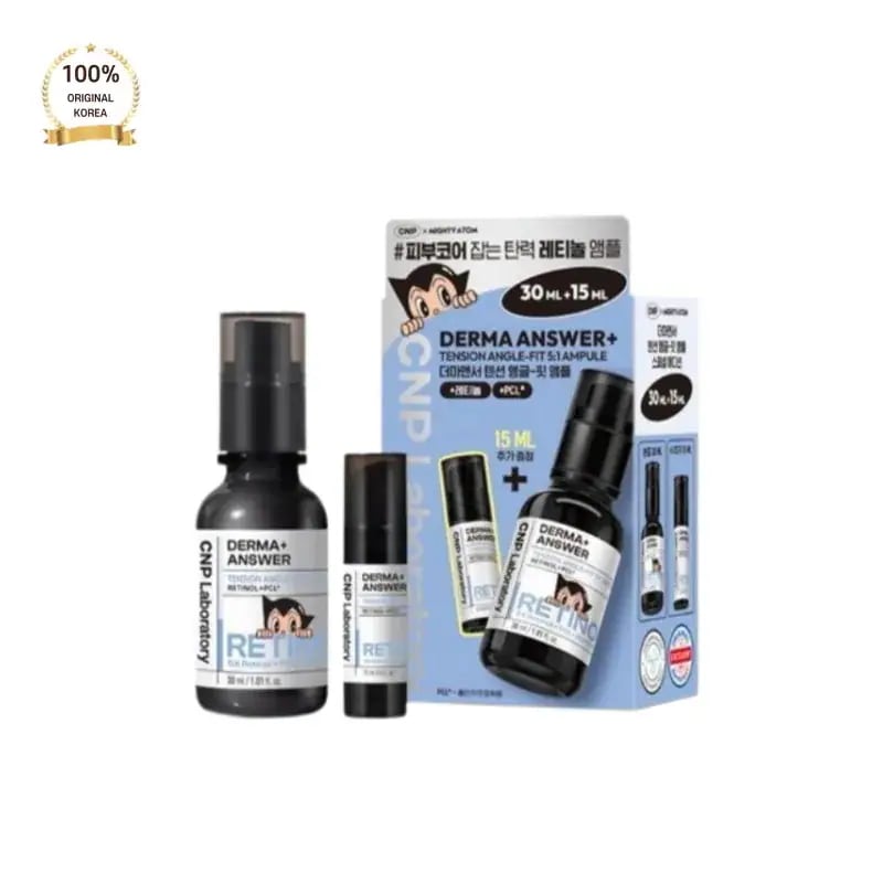 チャーエンパク ダーマアンセル テンションレチノールアンプル（30ml+15ml）肌を引き締め弾力UP！集中ケア用レチノール美容液