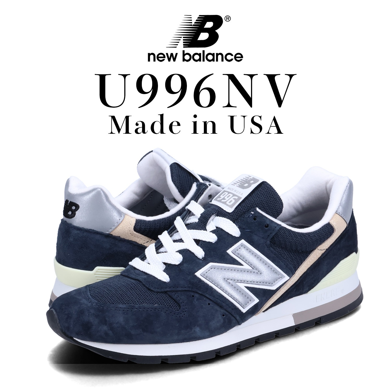 996 スニーカー メンズ Dワイズ MADE IN USA ネイビー U996NV