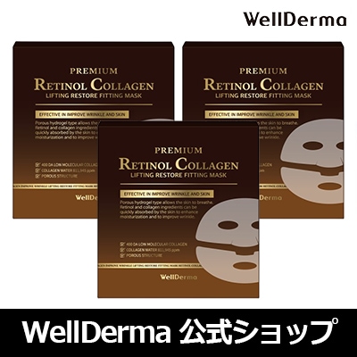 【3個セット】プレミアム レチノール コラーゲン フィッティング ゲルマスク 25ml 4枚入【パック, ハイドロゲル, スリーピングマスク】