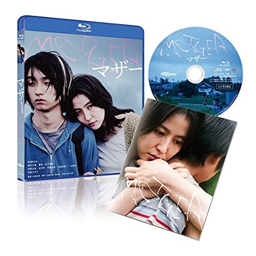 MOTHER マザー(Blu-ray Disc) / 長澤まさみ (Blu-ray) BIXJ-360