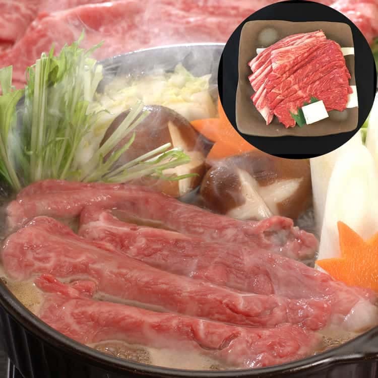 兵庫 神戸ビーフ すきやき モモ バラ 500g 離島は配送不可 790001 お歳暮 お中元 お土産 ご進物 ギフト 贈り物に最適