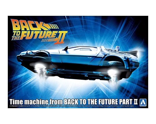 アオシマ 1/24 バック・トゥ・ザ・フューチャー PartII タイムマシン【BT-02】 プラモデル ABK BT-02 バックトゥザフューチャーPart2 5,580円