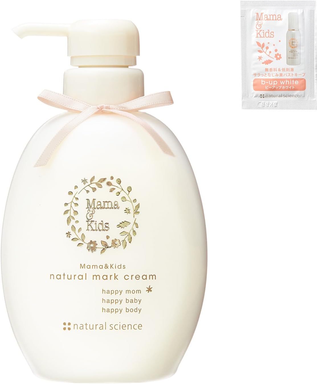 【Amazon.co.jp限定】 Mama&Kids ママ&キッズ ナチュラルマーククリーム 470ｇ (ビーアップホワイト サンプル１包付き)