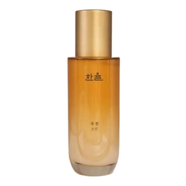 極尽スキン 125ml