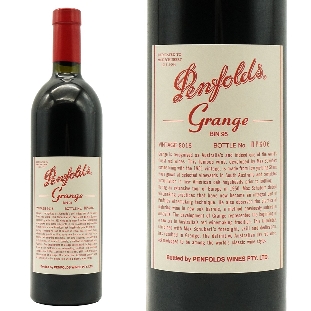 ペンフォールズ グランジ 2018 年 ペンフォールズ社元詰 正規品 ジェームス サックリング100点満点Penfolds Grange 2018 Penfolds