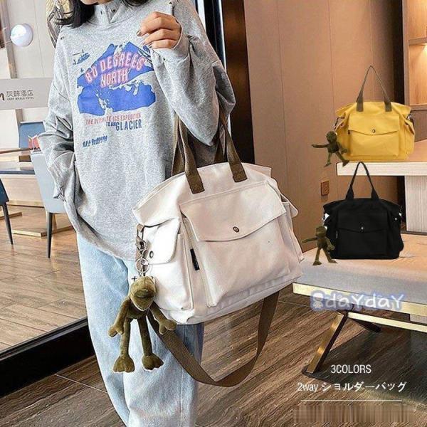 手提げ カジュアル レディース 肩掛け 布 トートバッグ ハンドバッグ 軽量 大容量 バッグ ショルダーバッグ 帆布 布製 かばん [今日は安い-出荷が早い]バッグ マザーズバッグ ショルダー