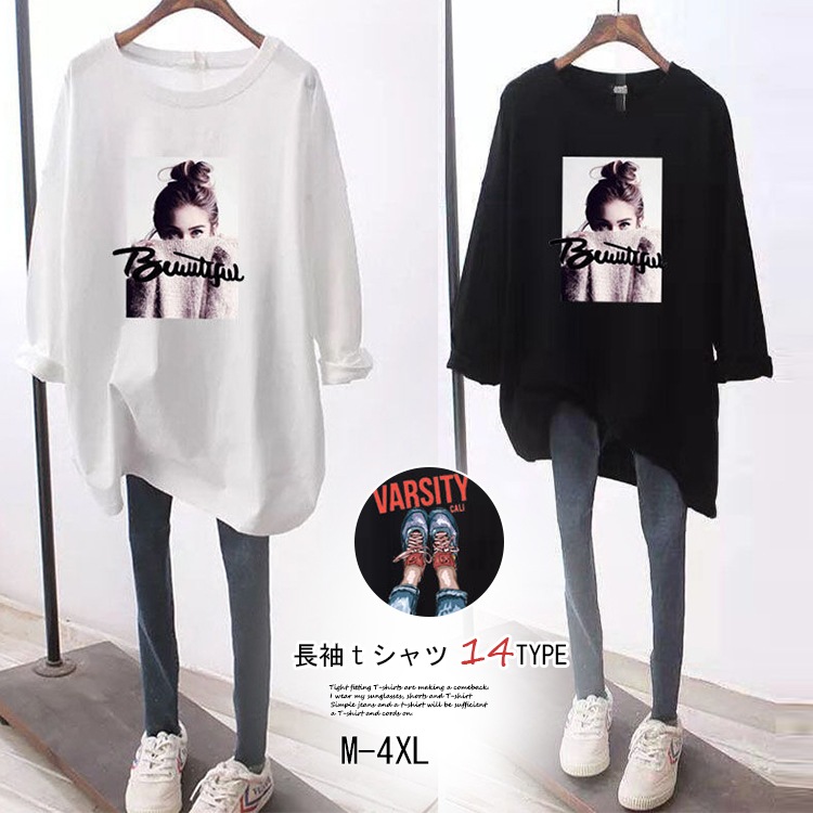 1FA085 春夏 長袖Tシャツ 春/夏トップス ブラウス 長袖 /半袖レディース フリル ホワイト 450,000円
