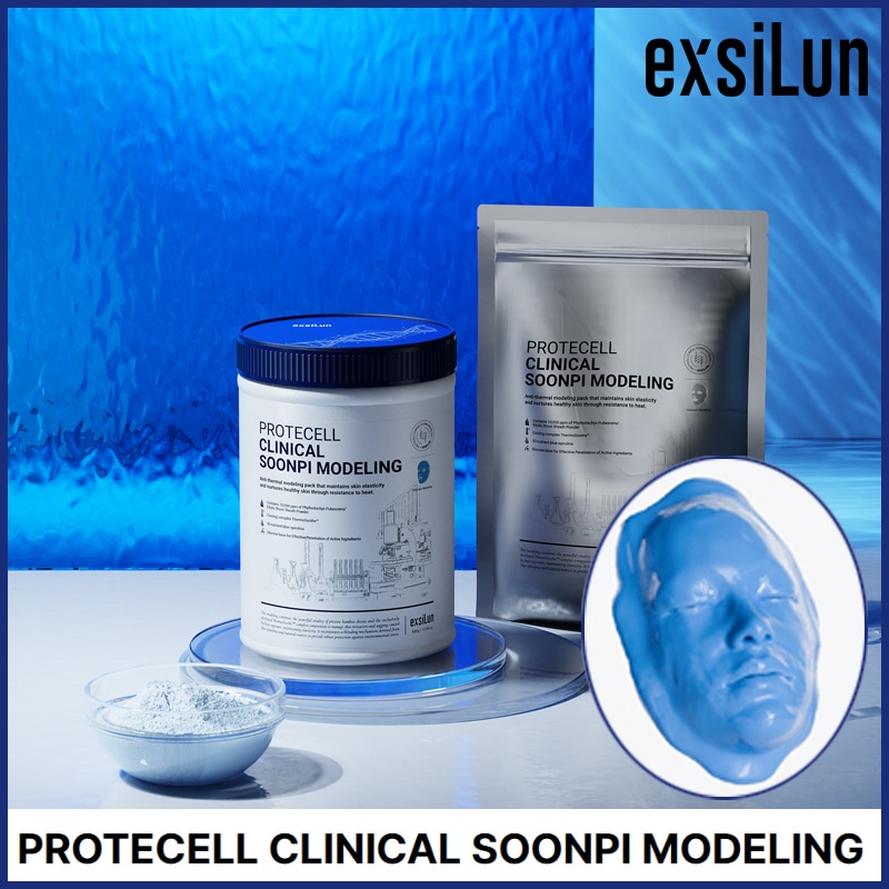 プロテクセル クリニカル 施術後 押出後の肌回復 鎮静 保湿クーリング モデリング マスクパック500g（+エステ専用サンプル5種）