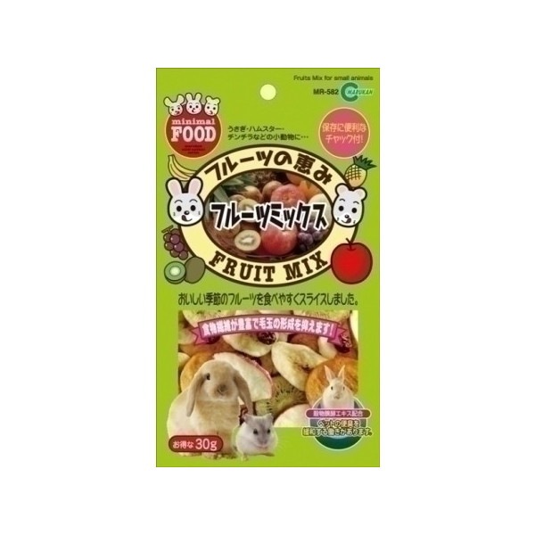 マルカン フルーツの恵み フルーツミックス MR-582 30g