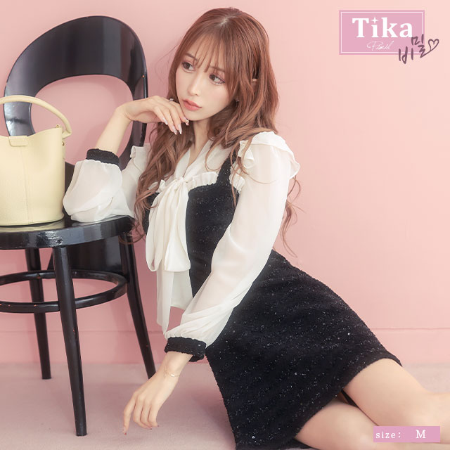 韓国 ドレス キャバ リボン ミニワンピ フリル ミニドレス ホワイト ブラック キャバドレス 袖あり キャバ嬢 キャバクラ ミニ ドレス ワンピース 裾フリル ミニ丈 スナック 激安 袖 ホステス