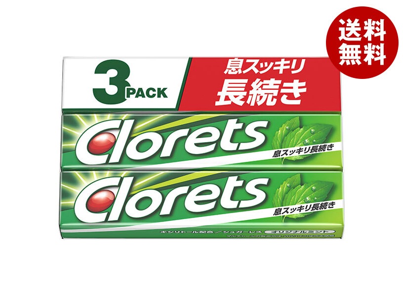 モンデリーズ・ジャパン クロレッツXP オリジナルミント 3P(粒ガム) (14粒＊3本)＊10個入＊(2ケース)