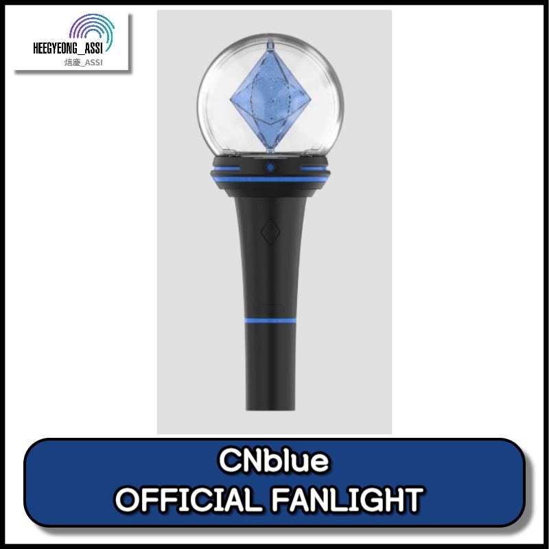 CNBLUE FAN LIGHT/ OFFICIAL LIGHT STICK