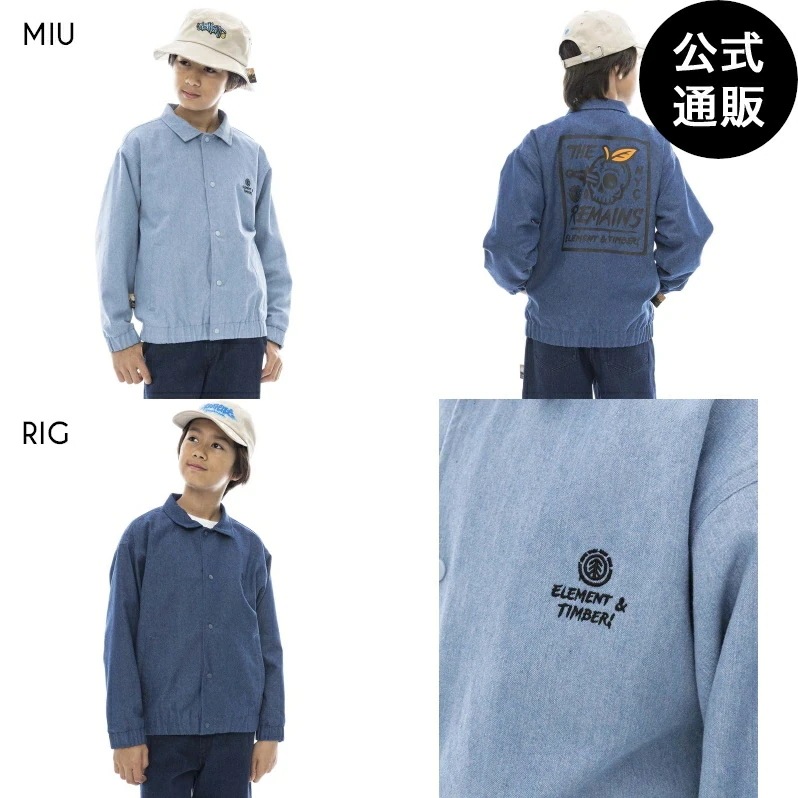 【OUTLET】 キッズ MR CARTER JACKET YOUTH ジャケット 【2025年春夏モデル】