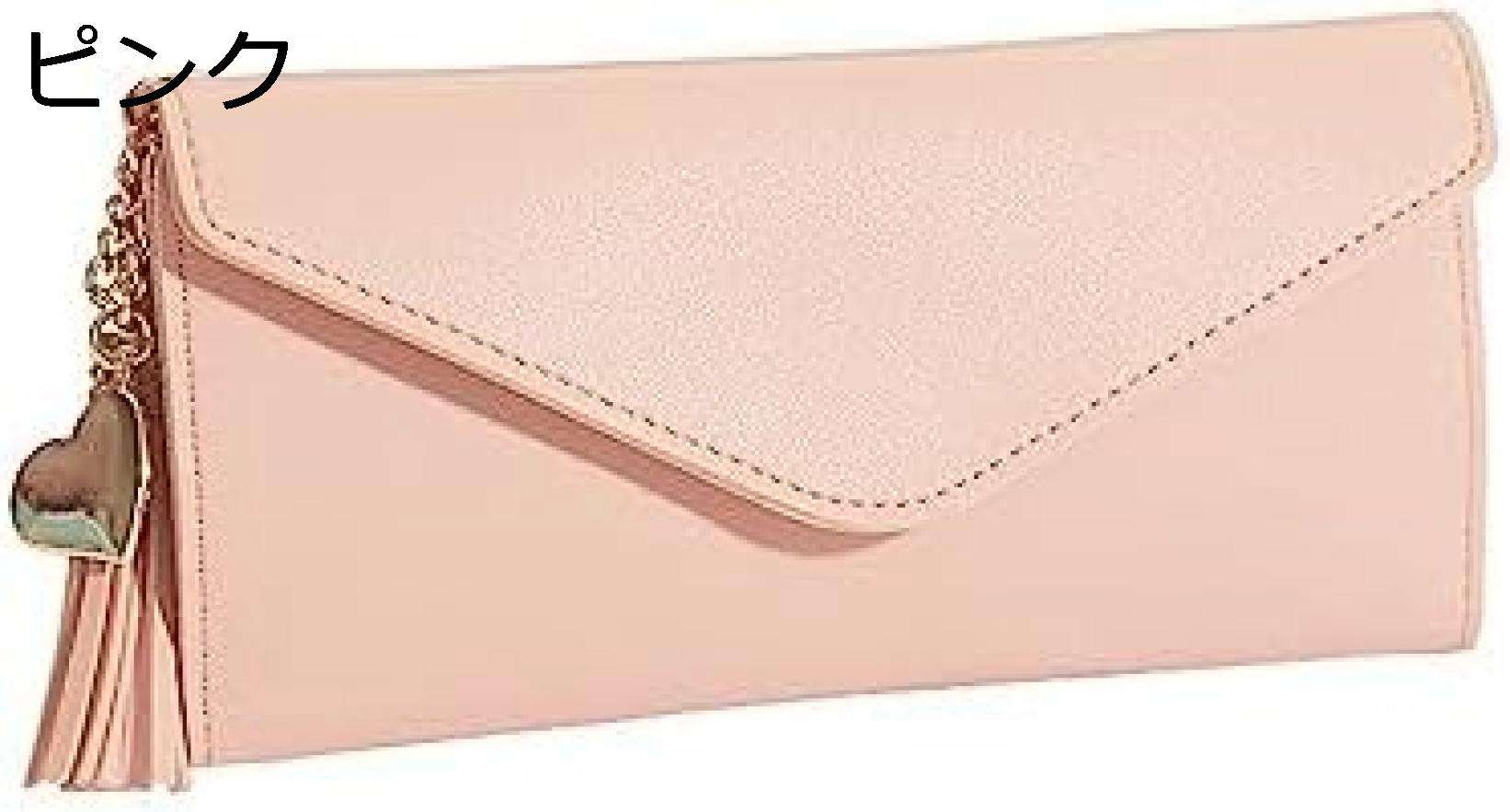 【20%OFFクーポン】三つ折り財布 レディース 長財布 大きい 無地 タッセル ボタン ファスナー 大容量 お手頃 マチ付き カード縦型収納 小銭入れ 多機能 スキミング防止 誕生日 ベビーピンク