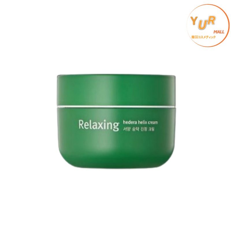 ヘデラヘリックスバランスクリーム 50ml