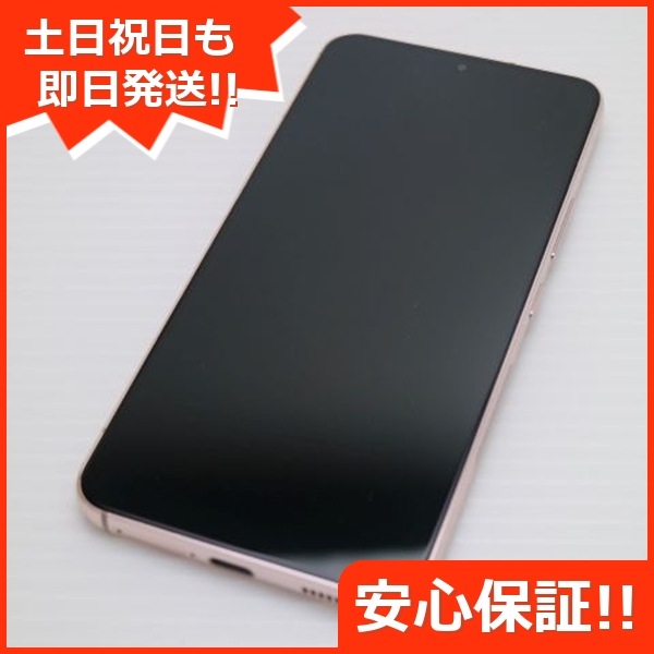 新品同様 Galaxy S22 SC-51C ピンクゴールド スマホ 白ロム 中古 土日祝発送OK 11