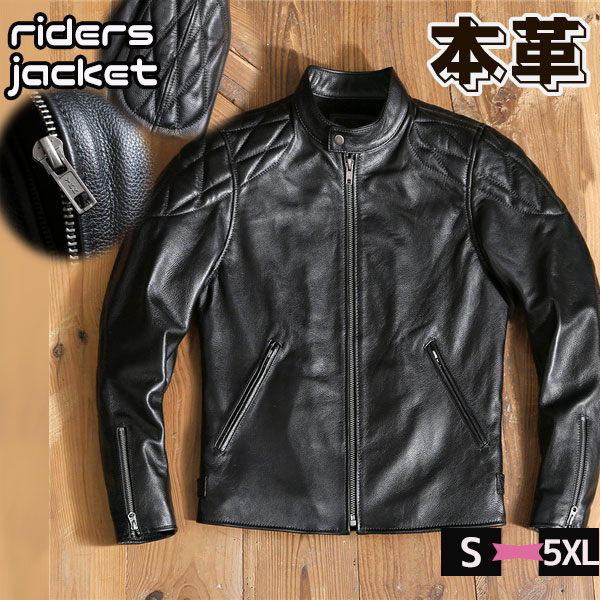 ライダースジャケット 本革 メンズ シングル レザージャケット 秋冬 革ジャン キルティング バイク 防風 ブルゾン B系 冬服 バイカー おしゃれ