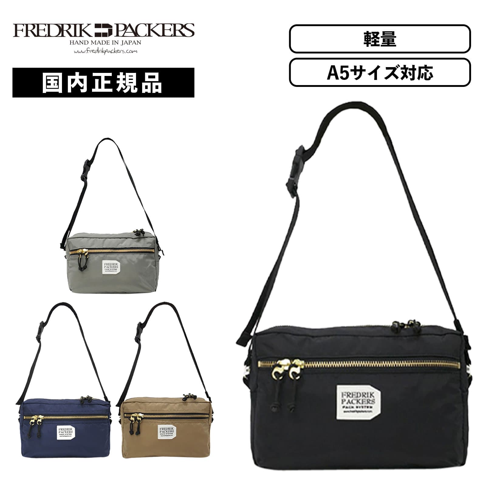 正規品 バッグ 420D SNUG ショルダーバッグ M スナグ ミニショルダー レディース 女性 メンズ 斜めがけ ブランド 大容量 大人 軽量 軽い ナイロン ポーチ おしゃれ かわいい
