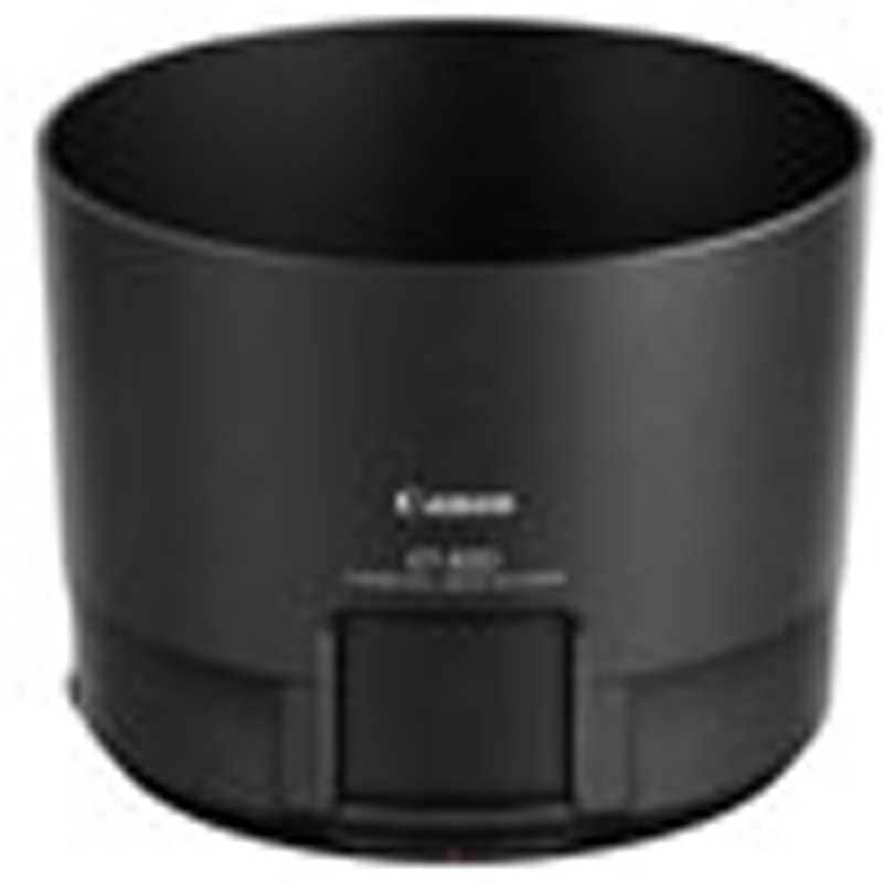 キヤノン　CANON　レンズフード　ET-83D 5,810円