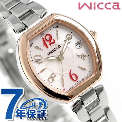 アンティーク 雑誌 100年以上前 まとめ 戦前 海外 【公式通販】