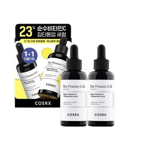 ザビタミンC 23セラム 20g 1+1企画