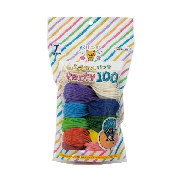 （まとめ）宝興産 風船パック PARTY100 10色 100個入 [x5セット]
