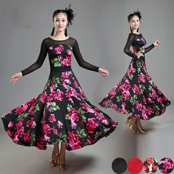 社交ダンス衣装 モダンドレス ラテンドレス ラテン衣装 社交ダンスドレス ダンスウェア 大きい裾 ダンス衣装 競技着 練習服 ワルツ タンゴ服 インターナショナルダンス モダンダンス ワンピース スタ 5,334円