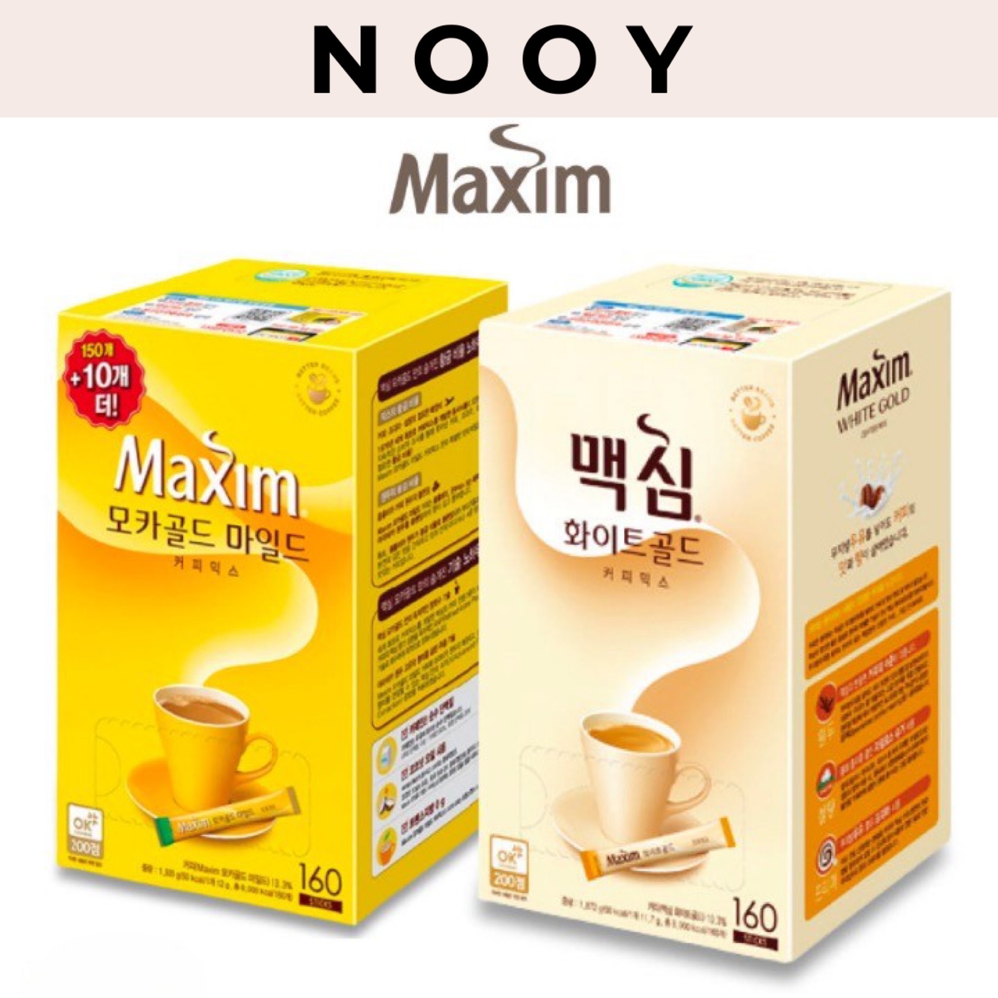 モカゴールド マイルド コーヒーミックス ホワイトゴールド コーヒーミックス160本入2種 1択 韓国インスタントコーヒー