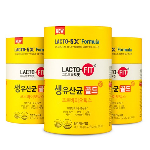 生乳酸菌ゴールド 80p(160g) * 3個（腸の健康/乳酸菌の増殖と有害菌の抑制/排便活動が円滑）