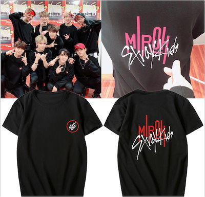 新発売！Straykids Tシャツ 応援服　stray kids パーカー s...のサムネイル
