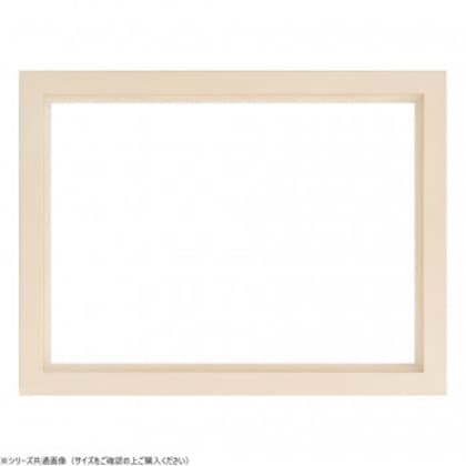 大額 油額 9978 F10 ホワイト