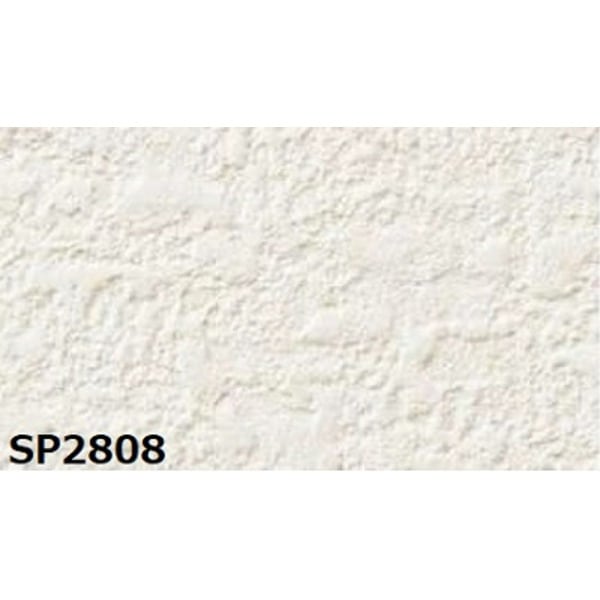 のり無し壁紙 サンゲツ SP2808 [無地貼可] 92cm巾 10m巻