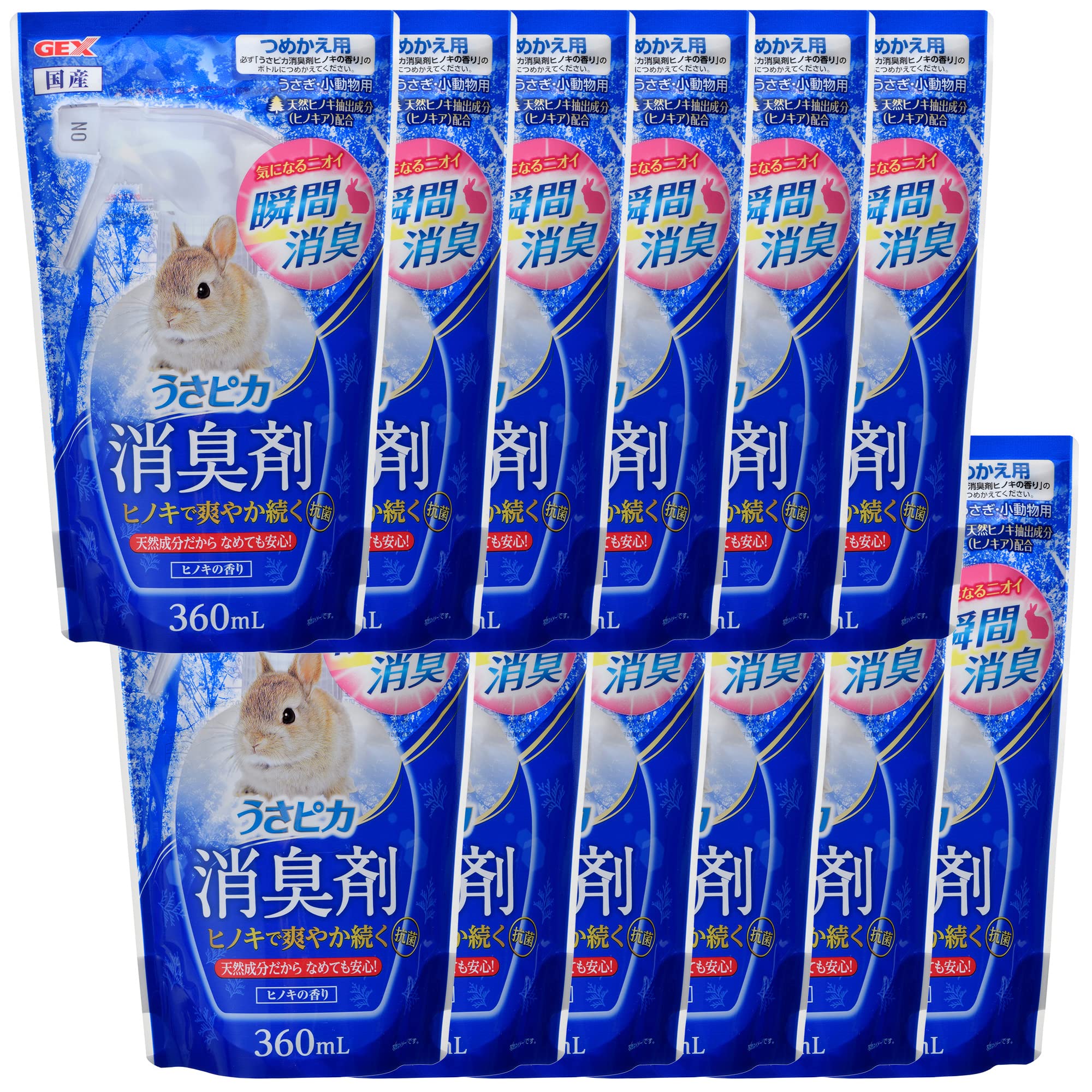ジェックス うさピカ 消臭剤 ヒノキの香り うさぎ・小動物用 詰替え 360ml×12個セット